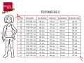 Bild 2 von eBook Oversized Shirt - Übergroßes Shirt mit überschnittenen Schultern Größe 104-170