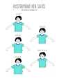 Bild 2 von Shirt MEGAPACK - Alle 5 Schirtschnitte im Kombiangebot